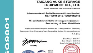 Iso9001.jpg
